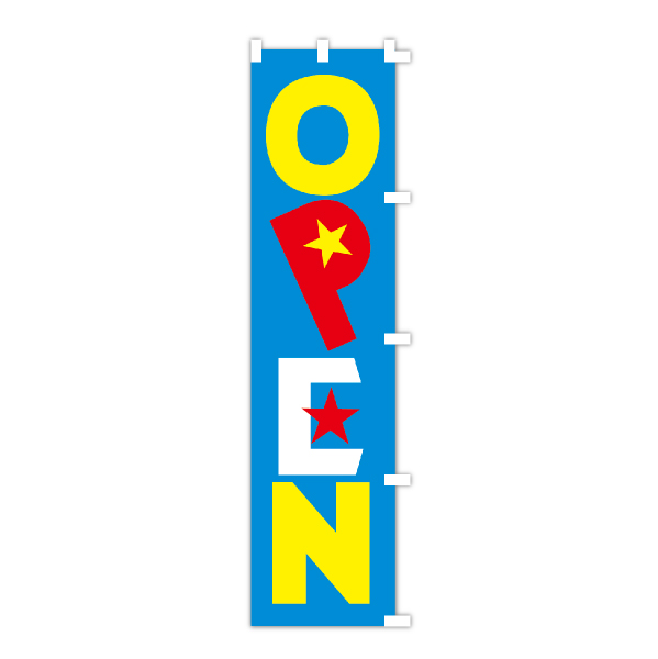オープンのぼり旗　ＯＰＥＮ（青）　のぼり旗　1枚