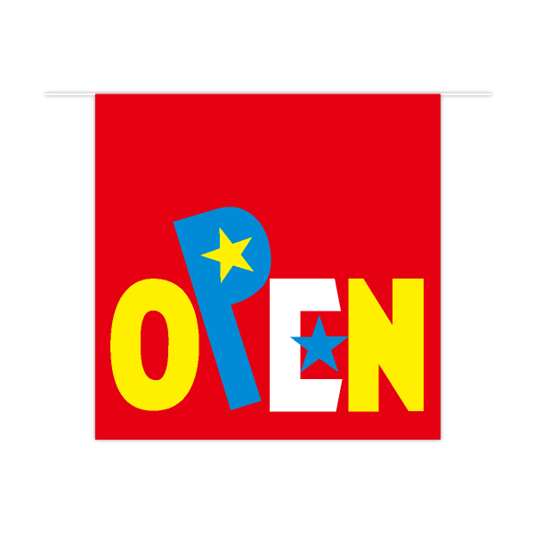 オープン10連ペナント　OPEN　1セット