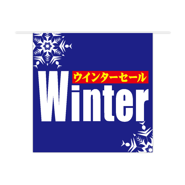冬セール6連ペナント　ウインターセール(雪の結晶)　1セット