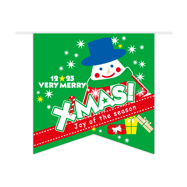 クリスマス6連ペナント　VERY MERRY XMAS!　1セット