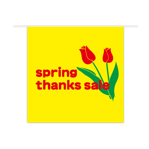 スプリングセールペナント（8連）　春の大感謝祭（チューリップ）　1セット