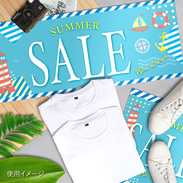 季節の店頭パラポスター