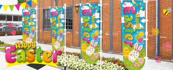 防炎加工タペストリー販促特集